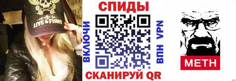 Купить Осташков Amphetamine Premium