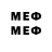 Метадон methadone PLATON BAKHAEV