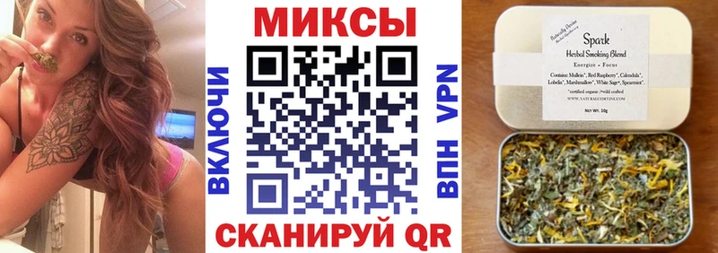 Бутират вода  Купить  Осташков 