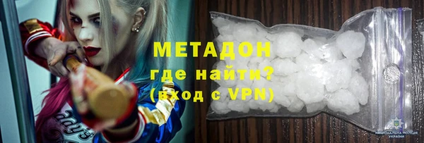 СК Шарыпово