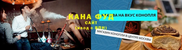 бошки Шадринск