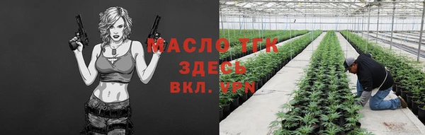 СК Шарыпово