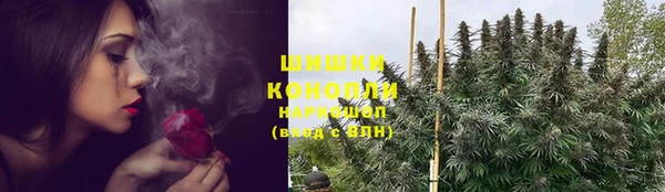круглые Шали