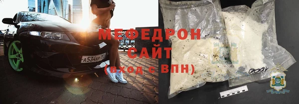 СК Шарыпово