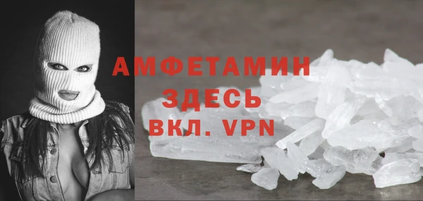круглые Шали