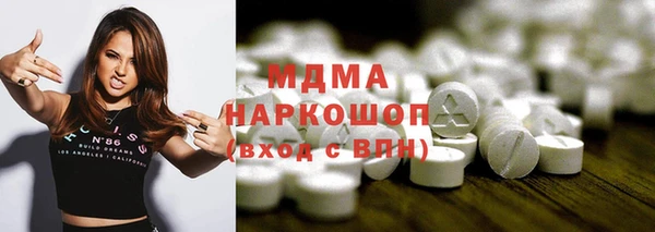 СК Шарыпово