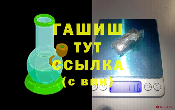 СК Шарыпово