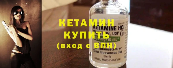 круглые Шали