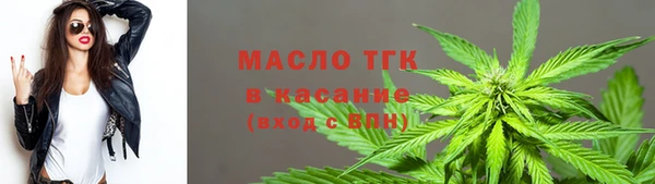 СК Шарыпово