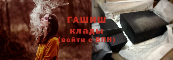 бошки Шадринск