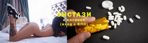СК Шарыпово