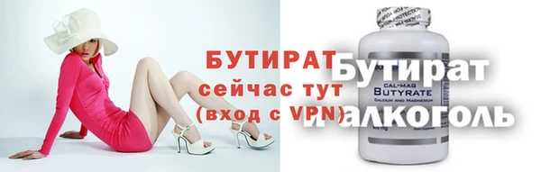 СК Шарыпово