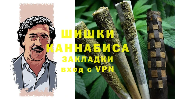 СК Шарыпово