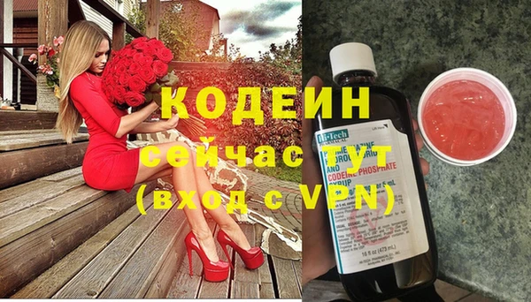 бошки Шадринск