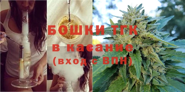СК Шарыпово