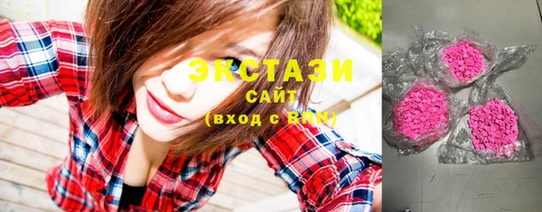 бошки Шадринск