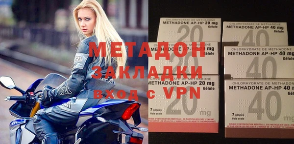 бошки Шадринск