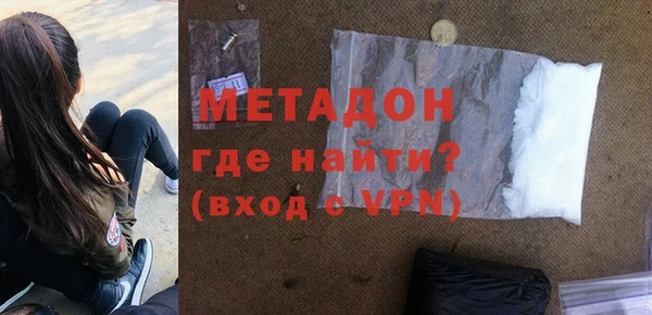 круглые Шали