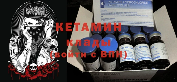 круглые Шали