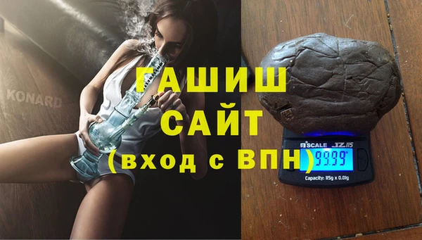 бошки Шадринск