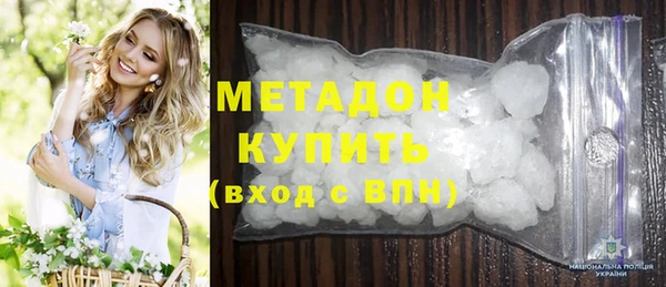 круглые Шали
