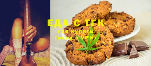 бошки Шадринск