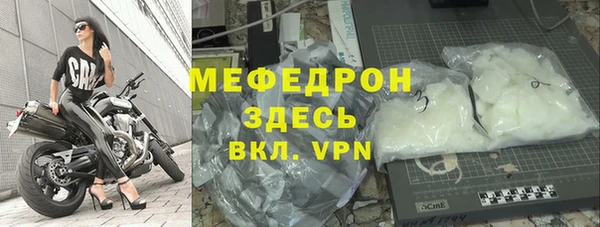 бошки Шадринск
