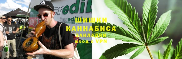 СК Шарыпово