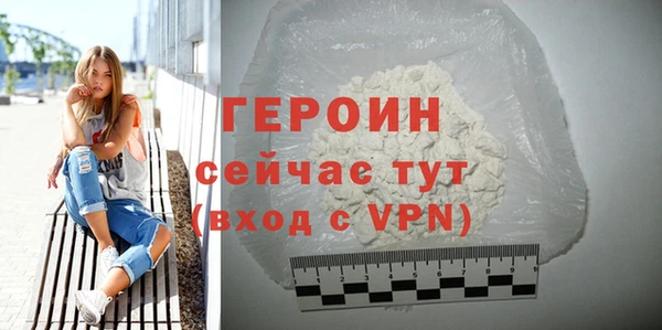 бошки Шадринск