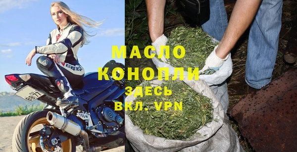 СК Шарыпово