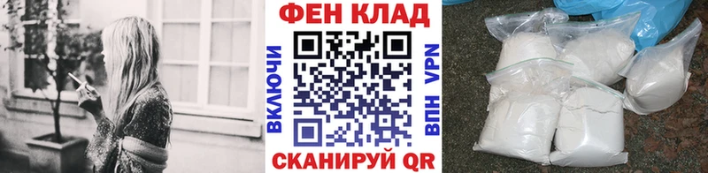 Первитин Methamphetamine Осташков