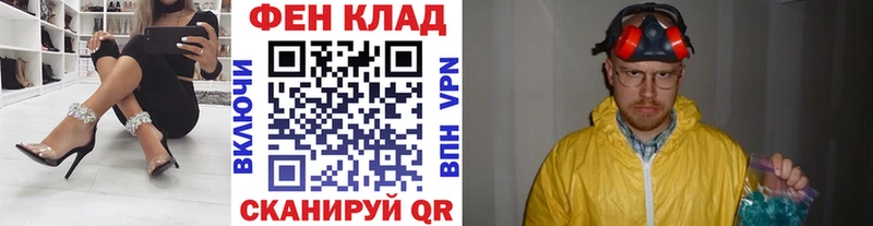 Купить где  Осташков  Первитин пудра 